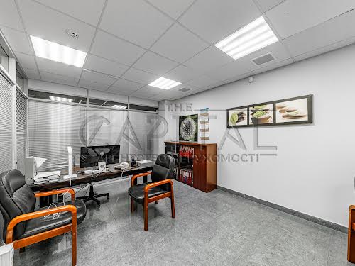 коммерческая по адресу Болсуновская ул. (Сергея Струтинского), 8