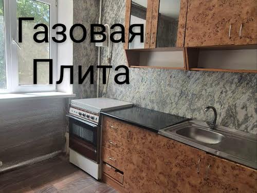 квартира за адресою Академіка Заболотного вул., 5