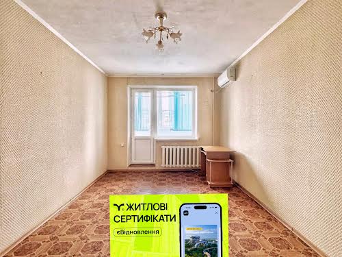 квартира по адресу 5-й Заречный микрорайон ул., 91