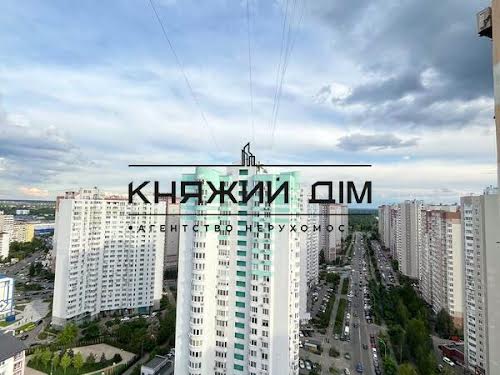 квартира за адресою Єлизавети Чавдар вул., 9