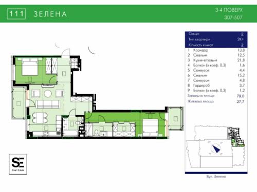 квартира за адресою Зелена вул., 111