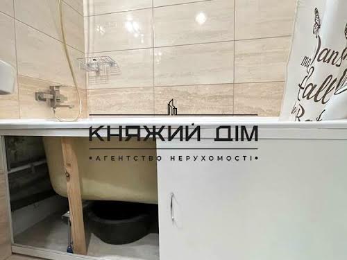 квартира за адресою Драгоманова вул., 44-А