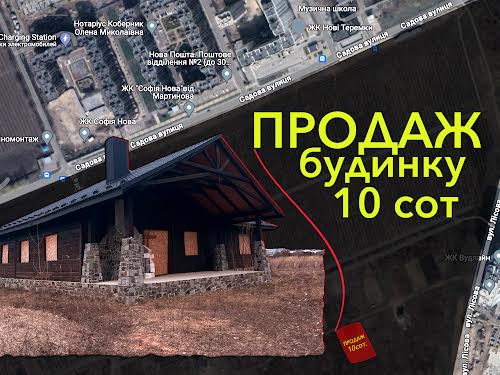 будинок за адресою Святоандріївська