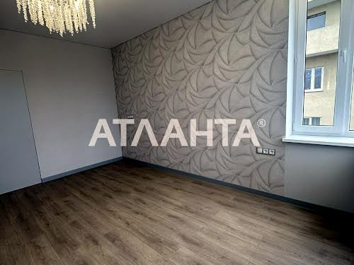 квартира по адресу Солнечная ул., 5