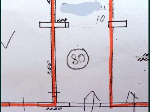 коммерческая по адресу Кульпарковская ул., 230