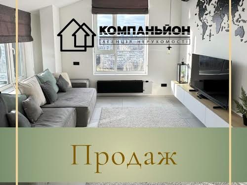 квартира за адресою проспект Соборності, 17