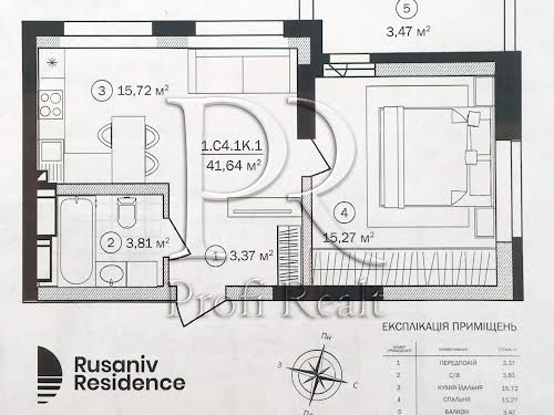 квартира по адресу Евгения Сверстюка ул. (Расковой Марины), 54