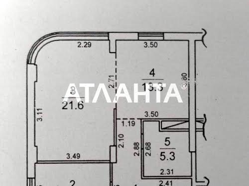 квартира за адресою Одеса, Середня вул., 24