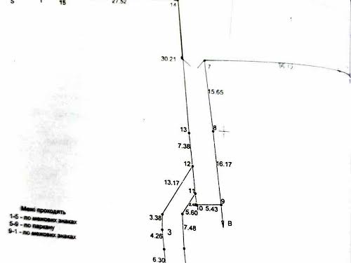 коммерческая по адресу Домбровського ул., 4