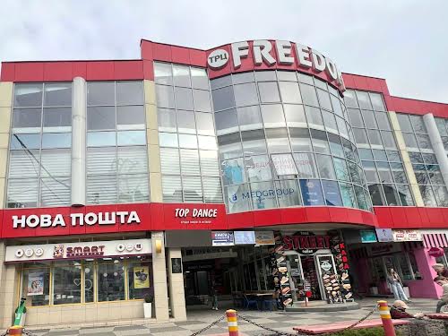 коммерческая по адресу Небесной Сотни ул. (Івана Стасюка), 21а
