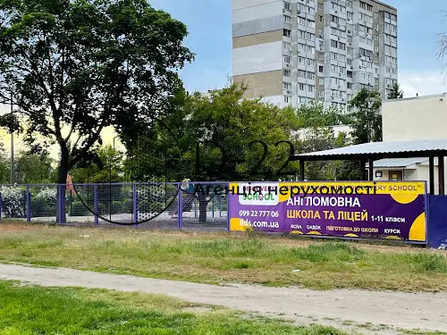 квартира по адресу Героев Днепра ул., 35