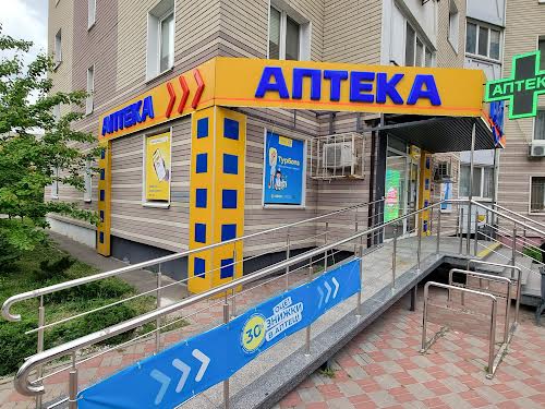 квартира за адресою Єлизавети Чавдар вул., 14