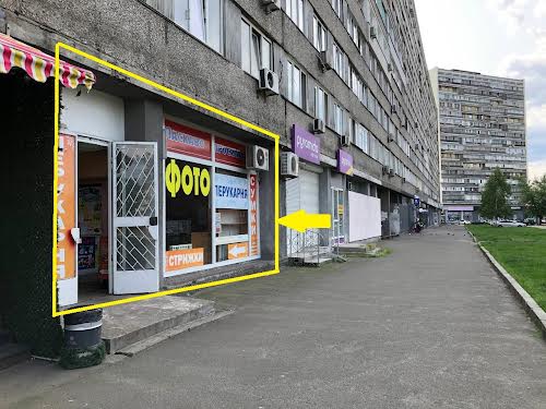 коммерческая по адресу Харківське шосе, 2