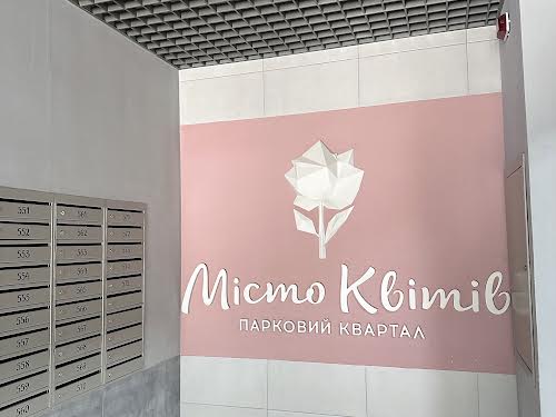 квартира по адресу Тираспольская ул., 58