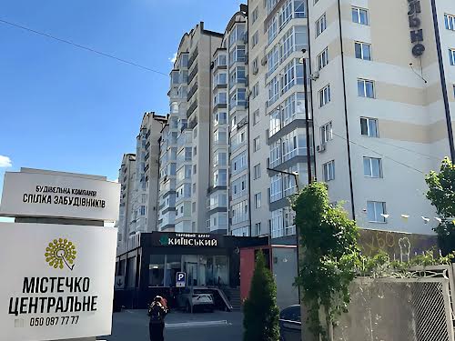квартира по адресу Высочана ул., 18