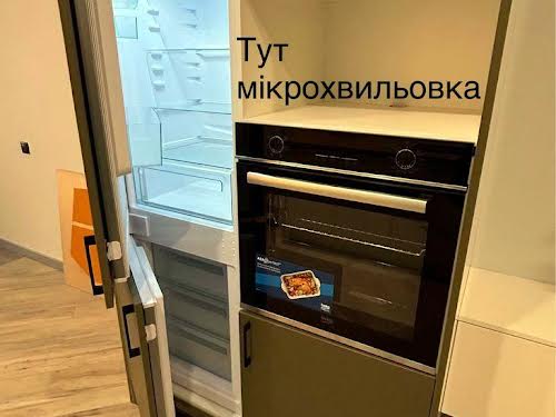 квартира за адресою Ушинського вул., 40