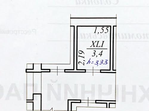 квартира за адресою Центральна вул., 30