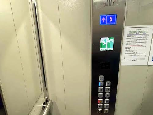 квартира за адресою Стуса, 9б