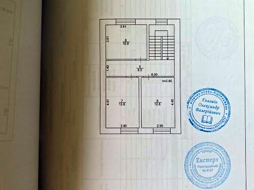 дом по адресу Буча, Киево-Мироцкая ул., 133 з