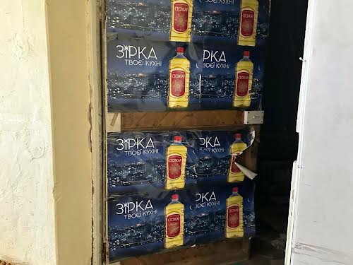 комерційна за адресою Козака Мамая вул. (Юних Ленінців), 26