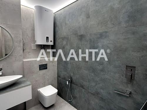 квартира по адресу Солнечная ул., 5