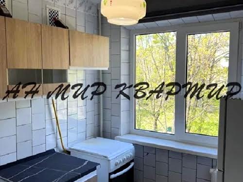 квартира по адресу Юрия Кондратюка ул., 100