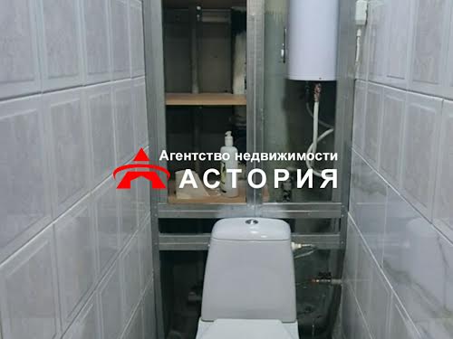 квартира по адресу Фортечная ул. (Грязнова), 88-Б