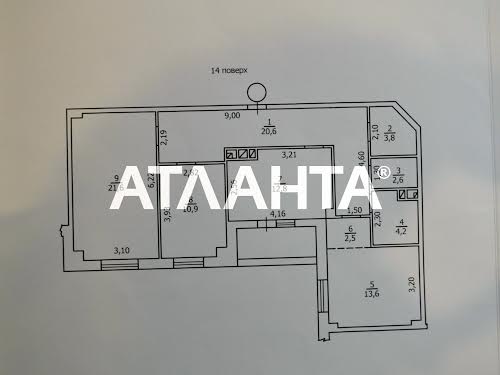 квартира за адресою Жаботинського вул. (Пролетарская улица), 55