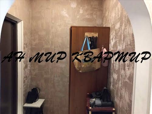 квартира по адресу Марии Башкирцевой ул., 33