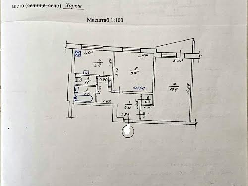 квартира по адресу Валентиновская ул. (Блюхера), 11