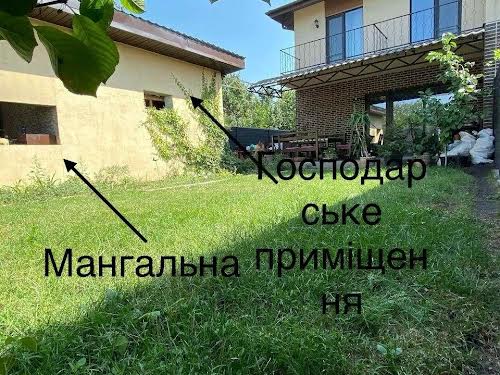 дом по адресу 126-та Садова ул., 81