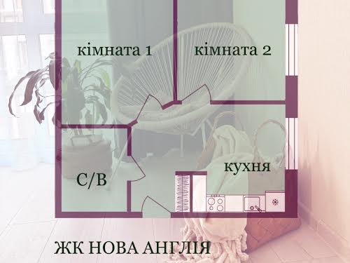 квартира за адресою Київ, Максимовича вул. (Трутенка Онуфрія), 26