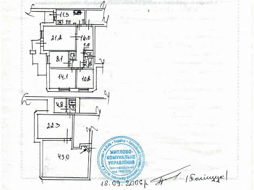 квартира по адресу Святошинская ул., 4