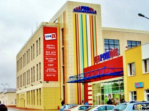 квартира по адресу Милютенко ул., 17В
