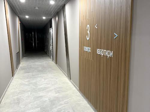квартира за адресою Залізничне шосе, 45А