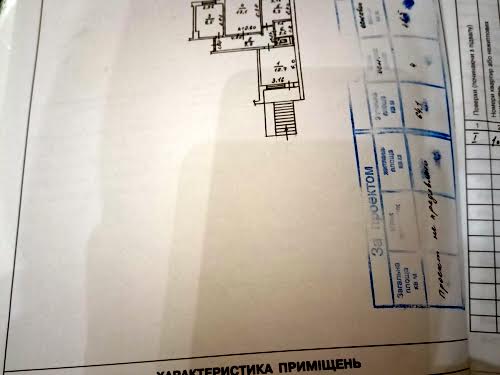 комерційна за адресою Євгена Чикаленка вул., 81