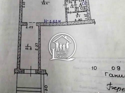 комерційна за адресою Соборності, 17
