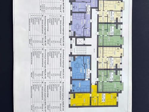 квартира по адресу Шевченка ул., 85