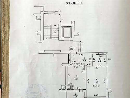 квартира по адресу Глинянский Тракт ул., 1Б