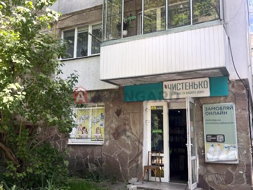 комерційна за адресою Енергетична вул., 18