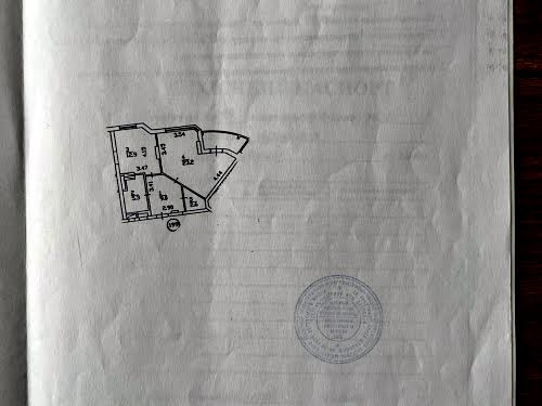 квартира по адресу Александра Мишуги ул., 2