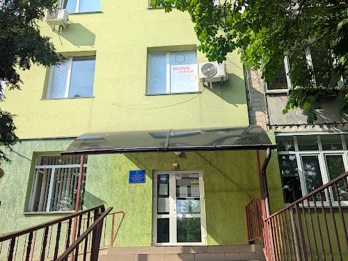 комерційна за адресою Григорія Сковороди вул. (Щорса), 10