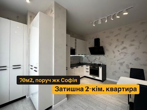 квартира за адресою Щаслива вул., 19/6