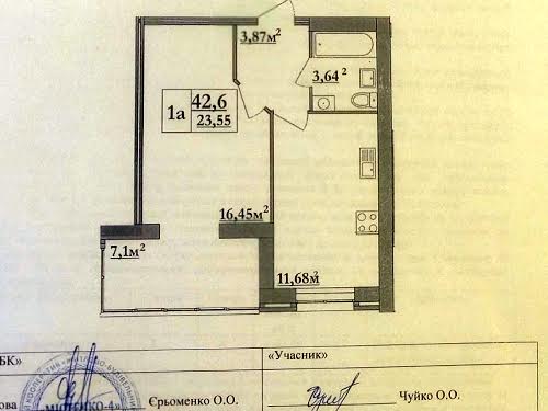 квартира за адресою Владимира Антоновича, 36