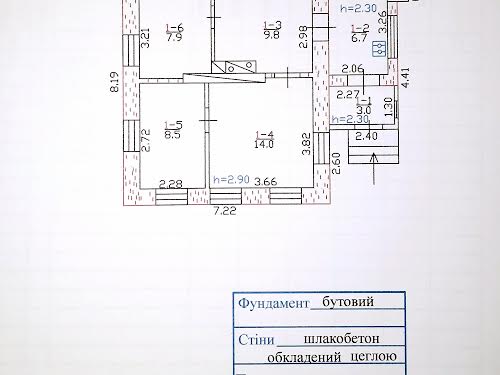 будинок за адресою Самойловська вул.