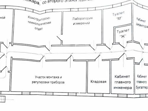 коммерческая по адресу Домбровського ул., 4