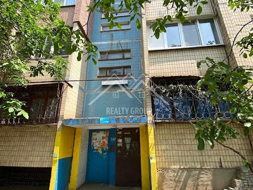 квартира за адресою Кривий Ріг, Незалежності України вул., 22
