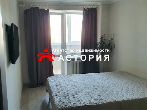 квартира по адресу Магистральная ул., 90