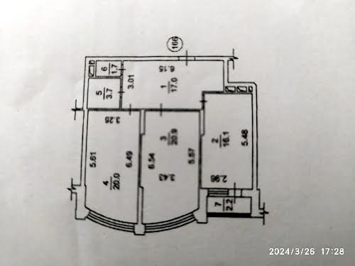 квартира за адресою Київ, Дніпровська наб., 26 а