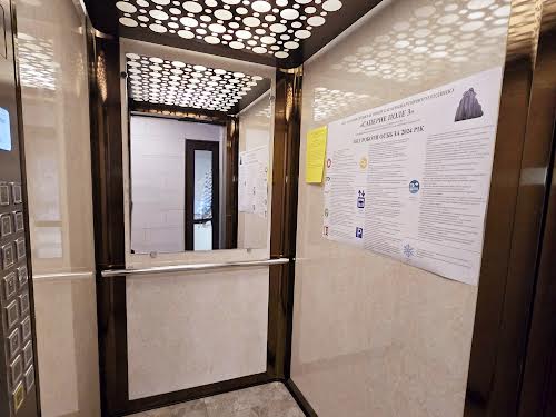 квартира по адресу Сапёрное Поле ул., 3